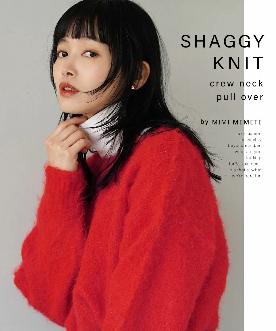 ニット レディース / トップス ニットウェア セーター シャギー 長袖 丸首 クルーネック 手洗い 大きいサイズ 春 MIMIMEMETE(ミミメメット):シャギーニット クルーネックプルオーバー ニット レディース / トップス ニットウェア セーター シャギー 長袖 丸首 クルーネック 手洗い 大きいサイズ 春 MIMIMEMETE(ミミメメット):シャギーニット クルーネックプルオーバー