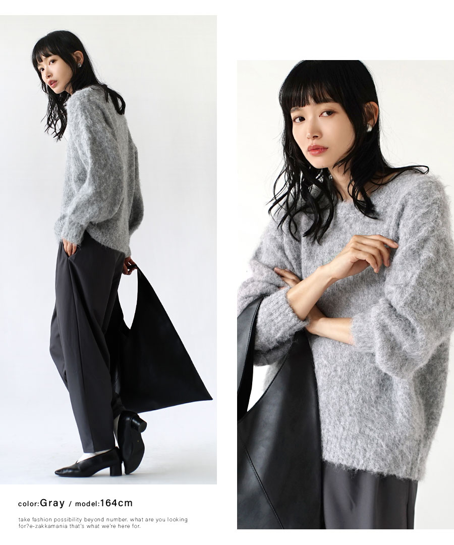 ニット レディース / トップス ニットウェア セーター シャギー 長袖 丸首 クルーネック 手洗い 大きいサイズ 春 MIMIMEMETE(ミミメメット):シャギーニット クルーネックプルオーバー ニット レディース / トップス ニットウェア セーター シャギー 長袖 丸首 クルーネック 手洗い 大きいサイズ 春 MIMIMEMETE(ミミメメット):シャギーニット クルーネックプルオーバー