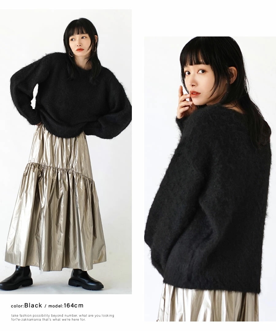 ニット レディース / トップス ニットウェア セーター シャギー 長袖 丸首 クルーネック 手洗い 大きいサイズ 春 MIMIMEMETE(ミミメメット):シャギーニット クルーネックプルオーバー ニット レディース / トップス ニットウェア セーター シャギー 長袖 丸首 クルーネック 手洗い 大きいサイズ 春 MIMIMEMETE(ミミメメット):シャギーニット クルーネックプルオーバー