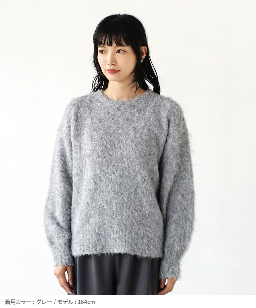 ニット レディース / トップス ニットウェア セーター シャギー 長袖 丸首 クルーネック 手洗い 大きいサイズ 春 MIMIMEMETE(ミミメメット):シャギーニット クルーネックプルオーバー ニット レディース / トップス ニットウェア セーター シャギー 長袖 丸首 クルーネック 手洗い 大きいサイズ 春 MIMIMEMETE(ミミメメット):シャギーニット クルーネックプルオーバー