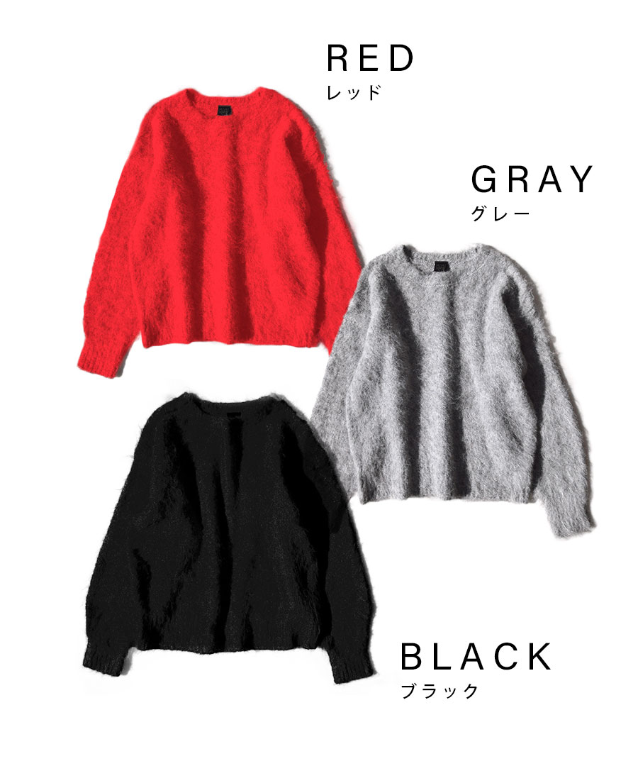 ニット レディース / トップス ニットウェア セーター シャギー 長袖 丸首 クルーネック 手洗い 大きいサイズ 春 MIMIMEMETE(ミミメメット):シャギーニット クルーネックプルオーバー ニット レディース / トップス ニットウェア セーター シャギー 長袖 丸首 クルーネック 手洗い 大きいサイズ 春 MIMIMEMETE(ミミメメット):シャギーニット クルーネックプルオーバー