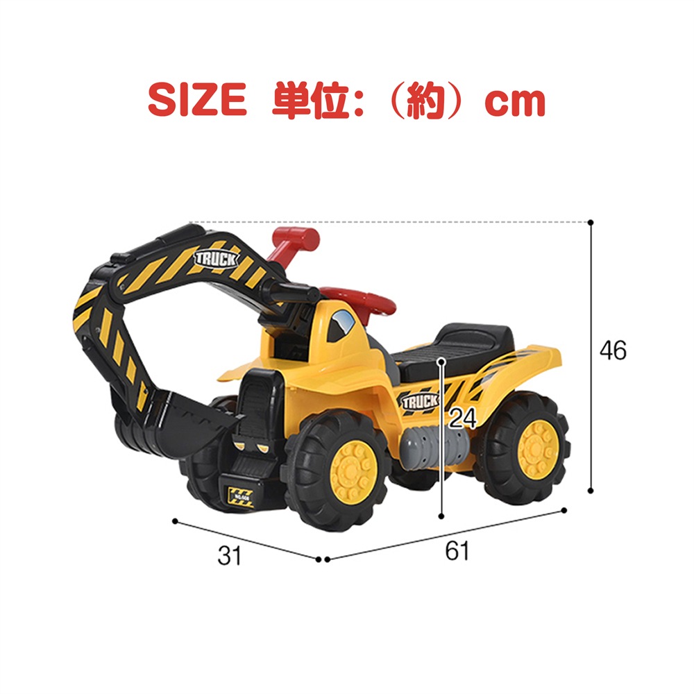 低価格の 砂場 のりもの ブルドーザー ショベルカー ごごっこ遊び 足蹴り 乗用玩具 ハンドル操作 クレーン 乗用 タイプ:ブルドーザー -  flaviogimenis.com.br