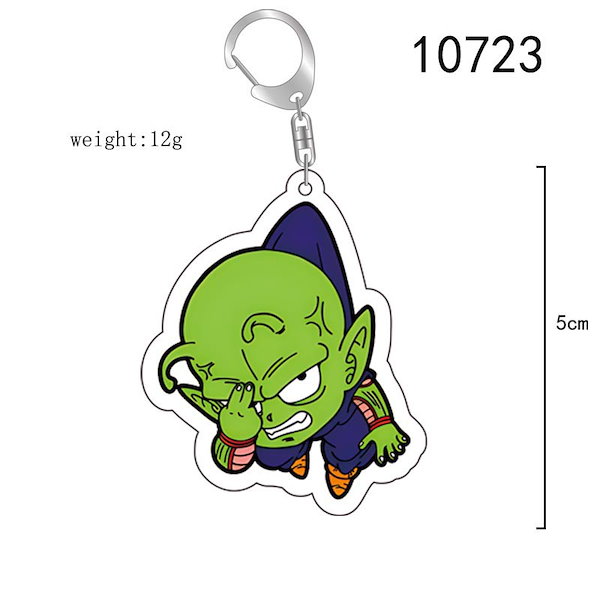 ドラゴンボール ハイクオリティキーホルダー スペシャルクリア