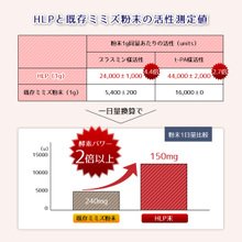 wakiseiyaku ソルベント 180カプセル : 健康食品・サプリ : ワキ製薬 新品高品質