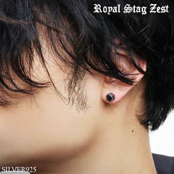 ブラックカラー アラベスク 一粒 スタッドピアス 1P 片耳用 シルバー925 ブラックジルコニア