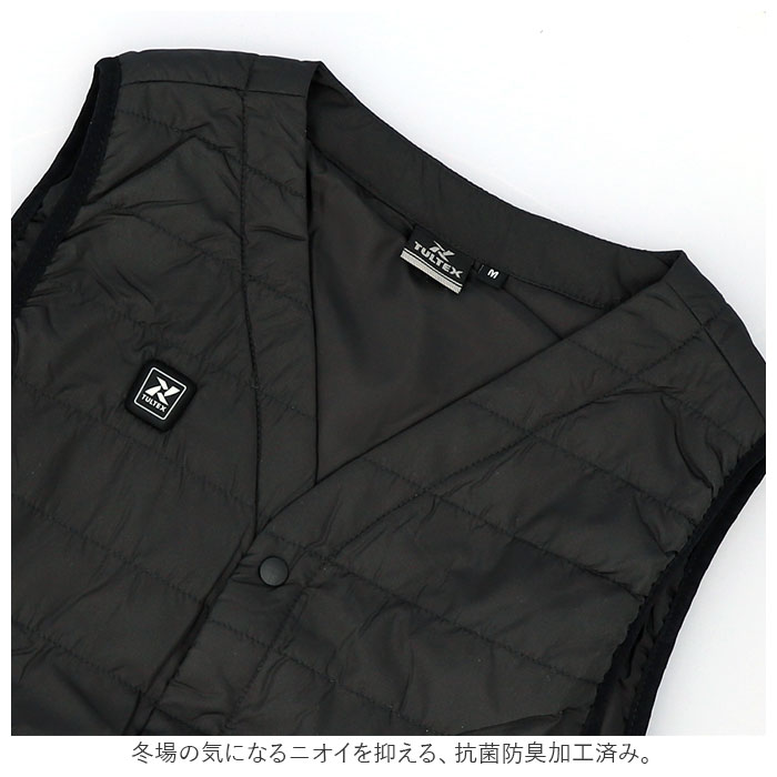 タルテックス ヒーターベスト tultex 通販 メンズ レディース ブランド バッテリー 付き ベスト 防風 アウター おしゃれ 秋 冬 Vネック ヒートベスト 防寒着 ワークウェア あったか 上着 タルテックス ヒーターベスト tultex 通販 メンズ レディース ブランド バッテリー 付き ベスト 防風 アウター おしゃれ 秋 冬 Vネック ヒートベスト 防寒着 ワークウェア あったか 上着