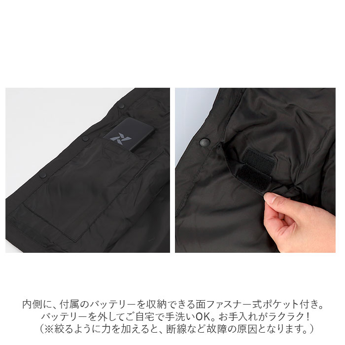 タルテックス ヒーターベスト tultex 通販 メンズ レディース ブランド バッテリー 付き ベスト 防風 アウター おしゃれ 秋 冬 Vネック ヒートベスト 防寒着 ワークウェア あったか 上着 タルテックス ヒーターベスト tultex 通販 メンズ レディース ブランド バッテリー 付き ベスト 防風 アウター おしゃれ 秋 冬 Vネック ヒートベスト 防寒着 ワークウェア あったか 上着