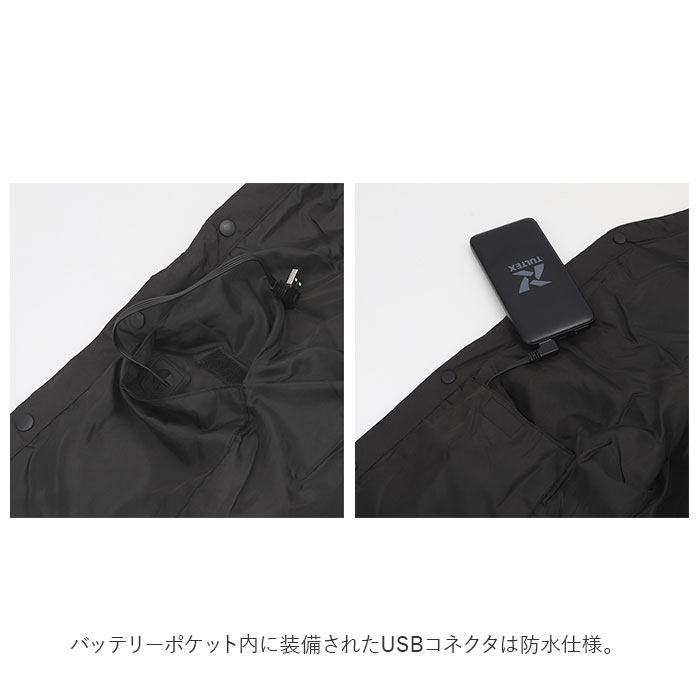 タルテックス ヒーターベスト tultex 通販 メンズ レディース ブランド バッテリー 付き ベスト 防風 アウター おしゃれ 秋 冬 Vネック ヒートベスト 防寒着 ワークウェア あったか 上着 タルテックス ヒーターベスト tultex 通販 メンズ レディース ブランド バッテリー 付き ベスト 防風 アウター おしゃれ 秋 冬 Vネック ヒートベスト 防寒着 ワークウェア あったか 上着