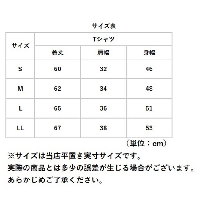 タルテックス ヒーターベスト tultex 通販 メンズ レディース ブランド バッテリー 付き ベスト 防風 アウター おしゃれ 秋 冬 Vネック ヒートベスト 防寒着 ワークウェア あったか 上着 タルテックス ヒーターベスト tultex 通販 メンズ レディース ブランド バッテリー 付き ベスト 防風 アウター おしゃれ 秋 冬 Vネック ヒートベスト 防寒着 ワークウェア あったか 上着