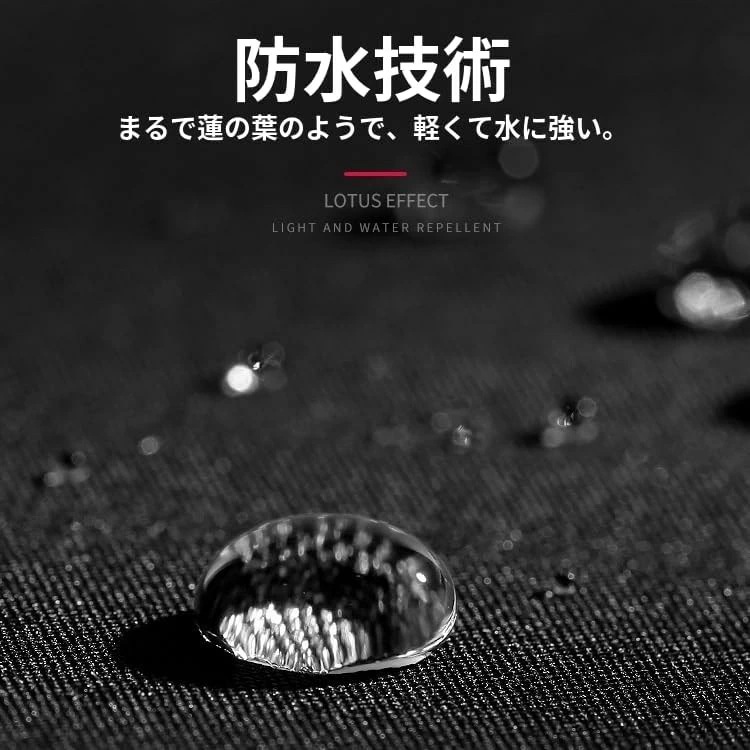 【20%OFFクーポン~】折りたたみ傘 ワンタッチ自動開閉 メンズ 超軽量 8本骨折りたたみ傘 防風 晴雨兼用 超防水 日よけ 防雨 梅雨 メンズ傘 持ち運び便利 収納袋付き 男女兼用 持ち運びが簡単 【20%OFFクーポン~】折りたたみ傘 ワンタッチ自動開閉 メンズ 超軽量 8本骨折りたたみ傘 防風 晴雨兼用 超防水 日よけ 防雨 梅雨 メンズ傘 持ち運び便利 収納袋付き 男女兼用 持ち運びが簡単