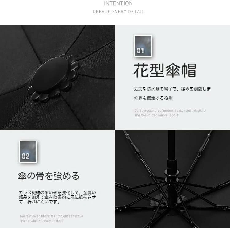 【20%OFFクーポン~】折りたたみ傘 ワンタッチ自動開閉 メンズ 超軽量 8本骨折りたたみ傘 防風 晴雨兼用 超防水 日よけ 防雨 梅雨 メンズ傘 持ち運び便利 収納袋付き 男女兼用 持ち運びが簡単 【20%OFFクーポン~】折りたたみ傘 ワンタッチ自動開閉 メンズ 超軽量 8本骨折りたたみ傘 防風 晴雨兼用 超防水 日よけ 防雨 梅雨 メンズ傘 持ち運び便利 収納袋付き 男女兼用 持ち運びが簡単