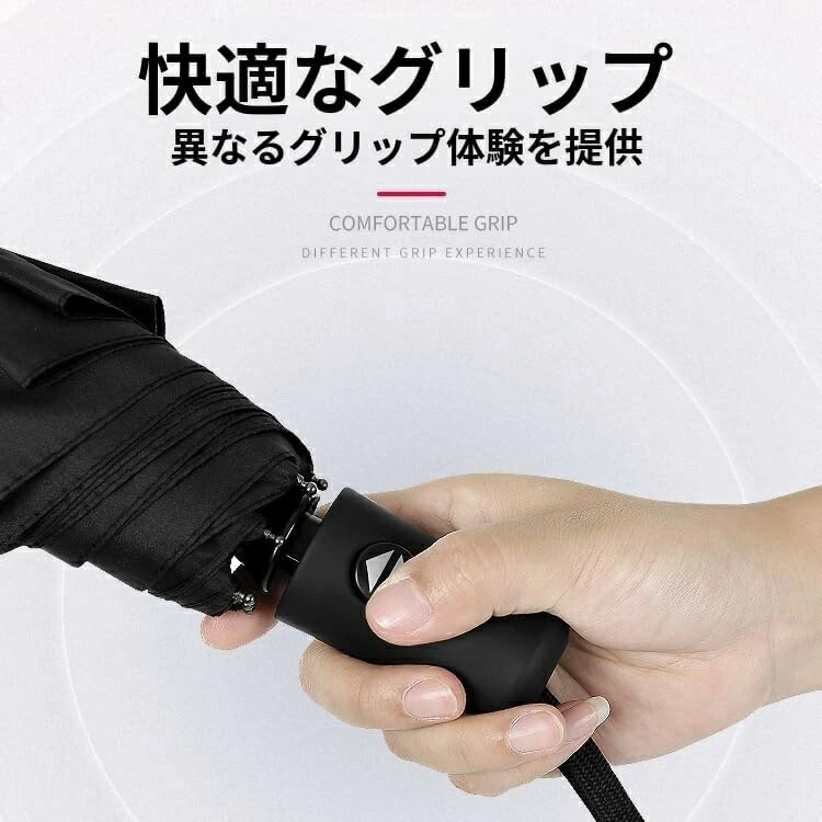 【20%OFFクーポン~】折りたたみ傘 ワンタッチ自動開閉 メンズ 超軽量 8本骨折りたたみ傘 防風 晴雨兼用 超防水 日よけ 防雨 梅雨 メンズ傘 持ち運び便利 収納袋付き 男女兼用 持ち運びが簡単 【20%OFFクーポン~】折りたたみ傘 ワンタッチ自動開閉 メンズ 超軽量 8本骨折りたたみ傘 防風 晴雨兼用 超防水 日よけ 防雨 梅雨 メンズ傘 持ち運び便利 収納袋付き 男女兼用 持ち運びが簡単
