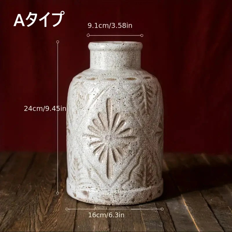 フラワベース ヴィンテージ調 シャビーシック おしゃれ かわいい インテリア アンティーク調 花瓶 ホームデコ 花屋 カフェ ホワイト フラワベース ヴィンテージ調 シャビーシック おしゃれ かわいい インテリア アンティーク調 花瓶 ホームデコ 花屋 カフェ ホワイト