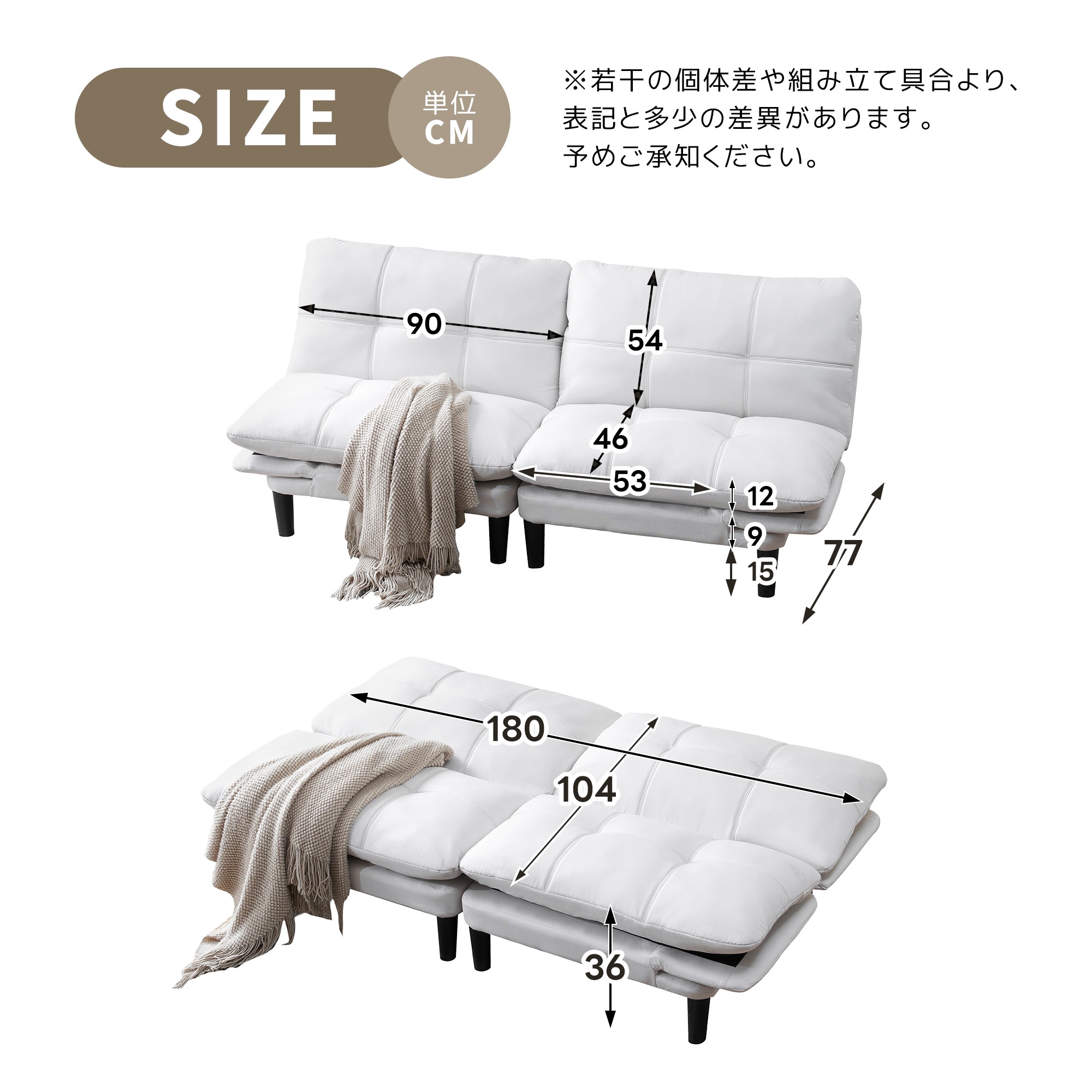 365ソファーベッド ソファベッド カウチソファー 2人掛け リクライニングソファー3段階調節 ソファー ベッド ベッドになるソファ一 肘掛付き コンパクト 分割 取り付け簡単 365ソファーベッド ソファベッド カウチソファー 2人掛け リクライニングソファー3段階調節 ソファー ベッド ベッドになるソファ一 肘掛付き コンパクト 分割 取り付け簡単