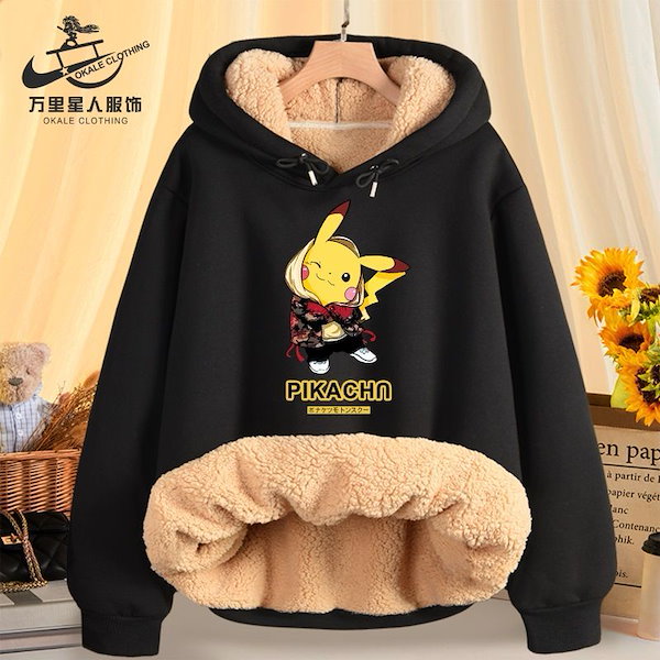 Qoo10] ポケットモンスターピカチュウパーカー カ