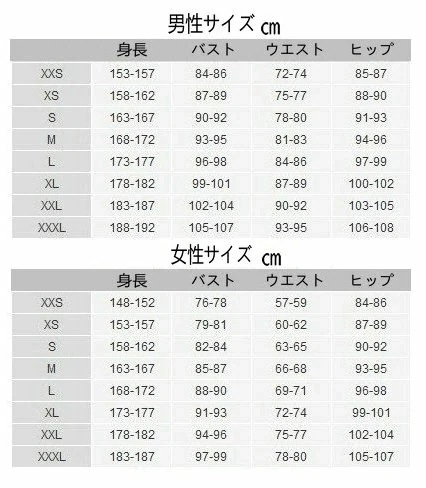 プリンセスコネクト！Re:Dive キャル コスプレ衣装　オーダーサイズ可
