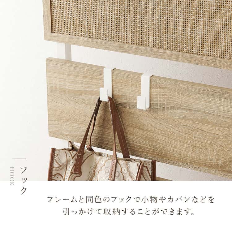 ラタン調 突っ張り ウォール ラック 幅60cm 収納家具 本棚 シェルフ 突っ張り 天井 ポール 収納 スリム 7段 棚板2枚付き ディスプレイ パーテーション 収納棚 北海道沖縄離島はお届け