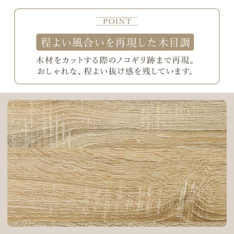 ラタン調 突っ張り ウォール ラック 幅60cm 収納家具 本棚 シェルフ 突っ張り 天井 ポール 収納 スリム 7段 棚板2枚付き ディスプレイ パーテーション 収納棚 北海道沖縄離島はお届け