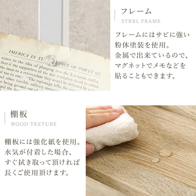 ラタン調 突っ張り ウォール ラック 幅60cm 収納家具 本棚 シェルフ 突っ張り 天井 ポール 収納 スリム 7段 棚板2枚付き ディスプレイ パーテーション 収納棚 北海道沖縄離島はお届け