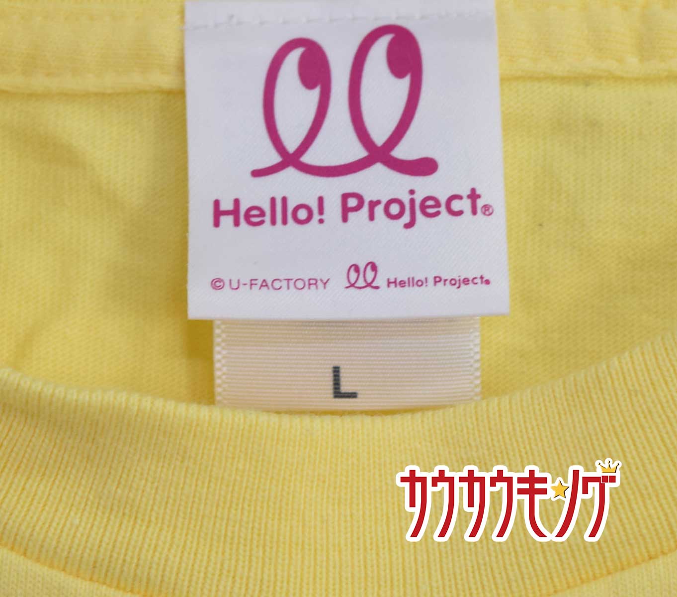 中古】Hello! Project Tシャツ ℃-ute Tシャツ サイズL 3点