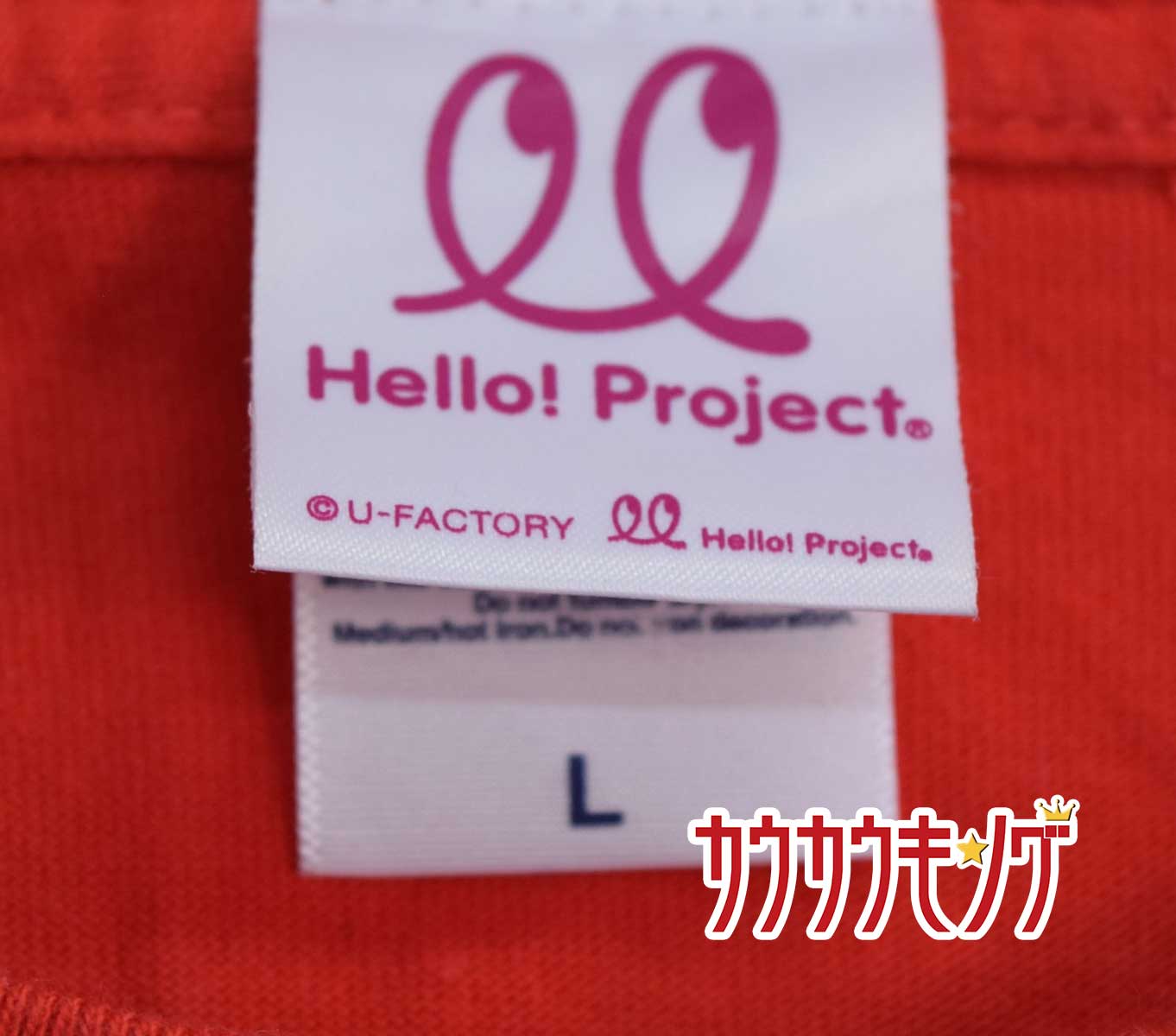 Hello! Project Tシャツ  ℃-ute Tシャツ サイズL 3点 /マフラータオル 1点 / マイクロファイバー 2点 /リストバンド 2点 計8点 Hello! Project Tシャツ ℃-ute Tシャツ サイズL 3点 /マフラー