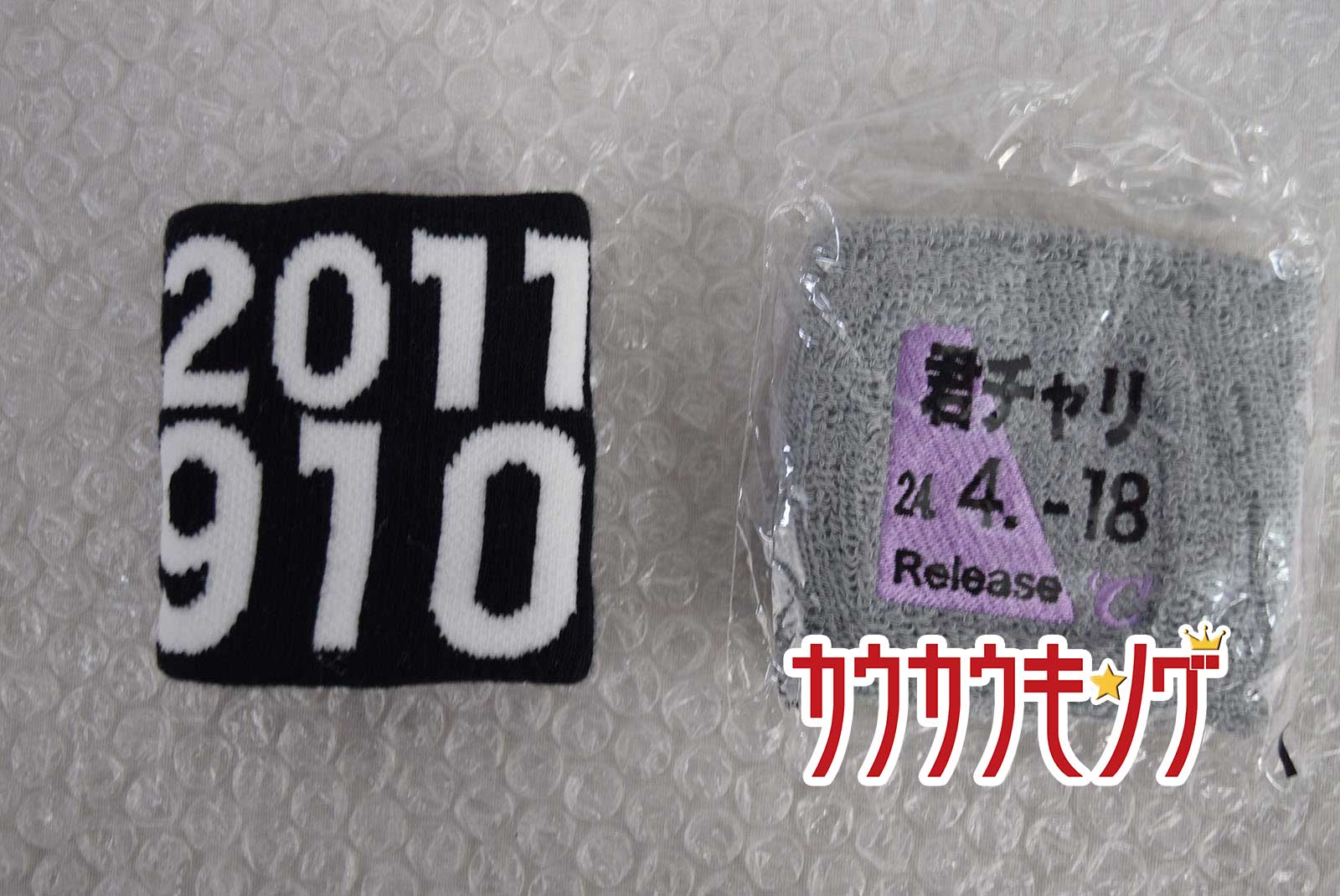Hello! Project Tシャツ  ℃-ute Tシャツ サイズL 3点 /マフラータオル 1点 / マイクロファイバー 2点 /リストバンド 2点 計8点 Hello! Project Tシャツ ℃-ute Tシャツ サイズL 3点 /マフラー