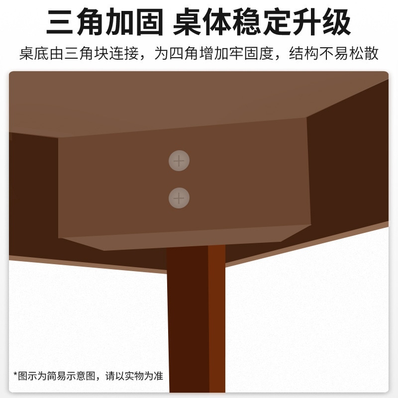 コーナーデスク学生学習デスクライティングベッドルームホームワークデスクトップコンピューターデスクコーナーl字型ベッドサイド