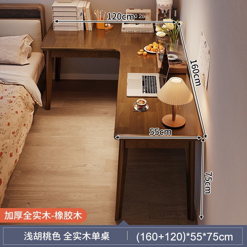 コーナーデスク学生学習デスクライティングベッドルームホームワークデスクトップコンピューターデスクコーナーl字型ベッドサイド
