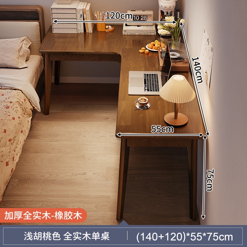 コーナーデスク学生学習デスクライティングベッドルームホームワークデスクトップコンピューターデスクコーナーl字型ベッドサイド