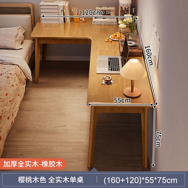 コーナーデスク学生学習デスクライティングベッドルームホームワークデスクトップコンピューターデスクコーナーl字型ベッドサイド