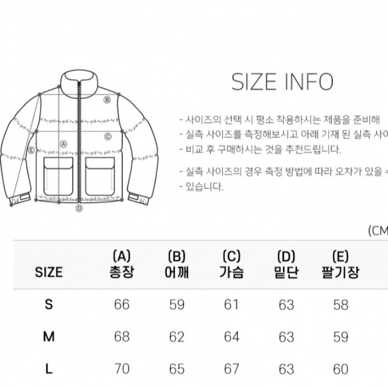 NASTY PALM NYPM プッパーショートパディングジャケットベージュ NASTY PALM NYPM プッパーショートパディングジャケットベージュ