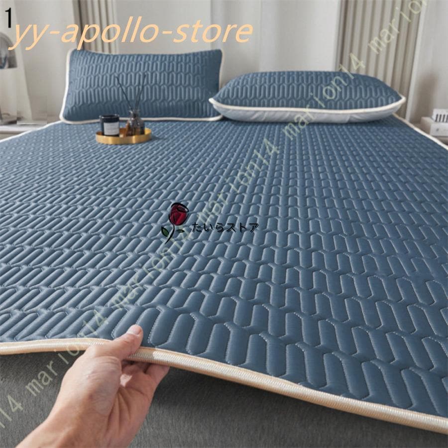 2025新型マットレスカバー シーツ 涼しい マット クール 涼感 通気 ベッドシーツ 弾力フィット ズレ防止 速乾 ウォッシャブル 中ラテックス入り キルティング 2025新型マットレスカバー シーツ 涼しい マット クール 涼感 通気 ベッドシーツ 弾力フィット ズレ防止 速乾 ウォッシャブル 中ラテックス入り キルティング