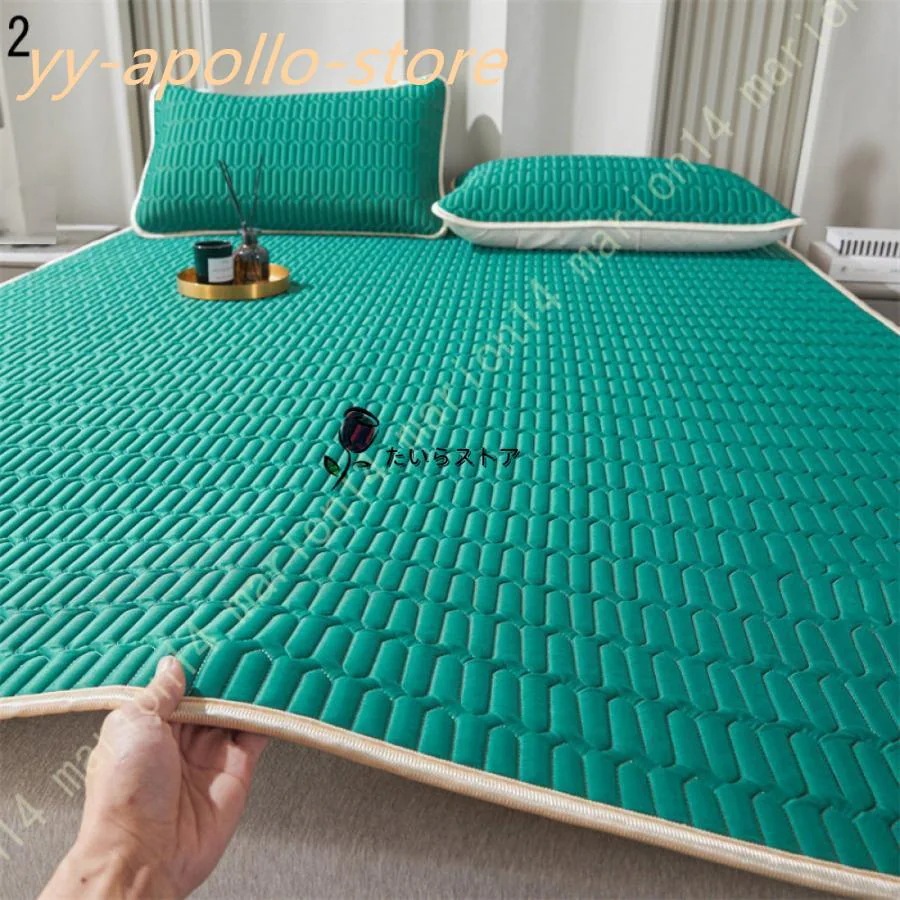 2025新型マットレスカバー シーツ 涼しい マット クール 涼感 通気 ベッドシーツ 弾力フィット ズレ防止 速乾 ウォッシャブル 中ラテックス入り キルティング 2025新型マットレスカバー シーツ 涼しい マット クール 涼感 通気 ベッドシーツ 弾力フィット ズレ防止 速乾 ウォッシャブル 中ラテックス入り キルティング