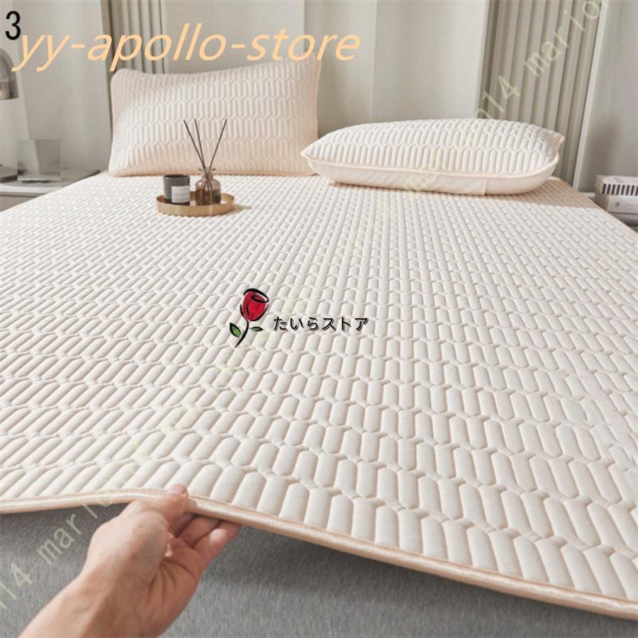 2025新型マットレスカバー シーツ 涼しい マット クール 涼感 通気 ベッドシーツ 弾力フィット ズレ防止 速乾 ウォッシャブル 中ラテックス入り キルティング 2025新型マットレスカバー シーツ 涼しい マット クール 涼感 通気 ベッドシーツ 弾力フィット ズレ防止 速乾 ウォッシャブル 中ラテックス入り キルティング