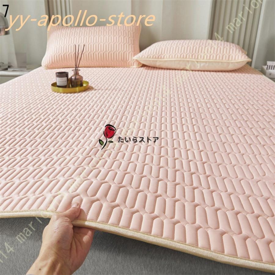 2025新型マットレスカバー シーツ 涼しい マット クール 涼感 通気 ベッドシーツ 弾力フィット ズレ防止 速乾 ウォッシャブル 中ラテックス入り キルティング 2025新型マットレスカバー シーツ 涼しい マット クール 涼感 通気 ベッドシーツ 弾力フィット ズレ防止 速乾 ウォッシャブル 中ラテックス入り キルティング