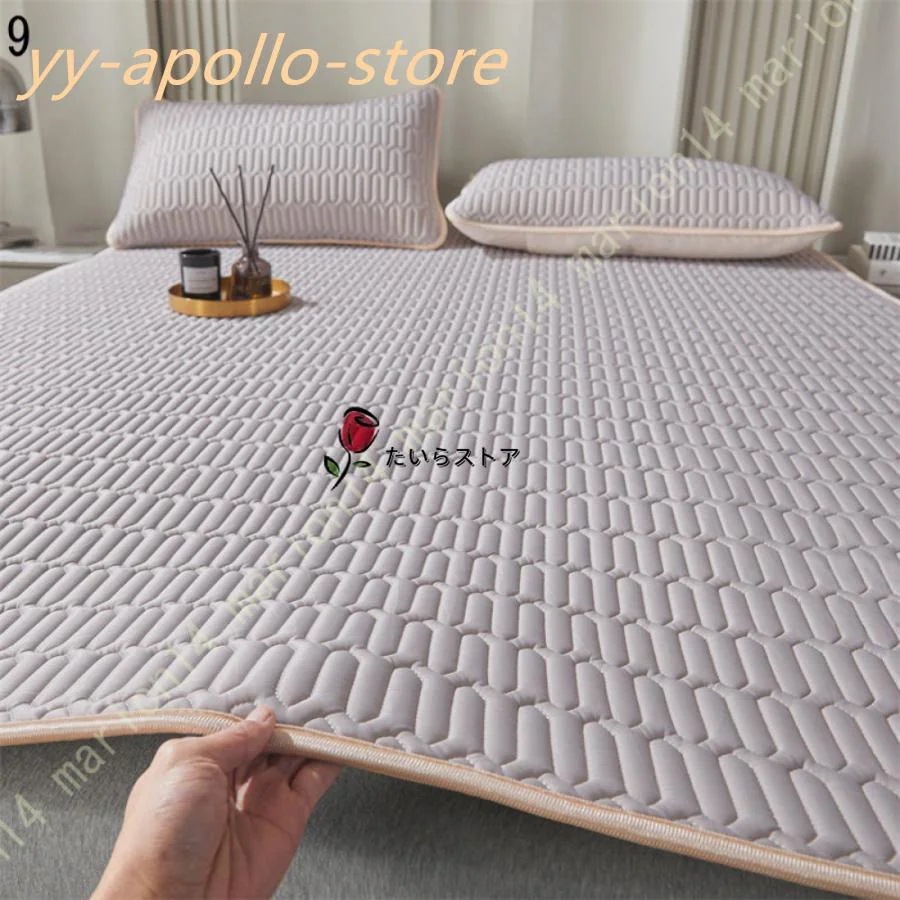 2025新型マットレスカバー シーツ 涼しい マット クール 涼感 通気 ベッドシーツ 弾力フィット ズレ防止 速乾 ウォッシャブル 中ラテックス入り キルティング 2025新型マットレスカバー シーツ 涼しい マット クール 涼感 通気 ベッドシーツ 弾力フィット ズレ防止 速乾 ウォッシャブル 中ラテックス入り キルティング
