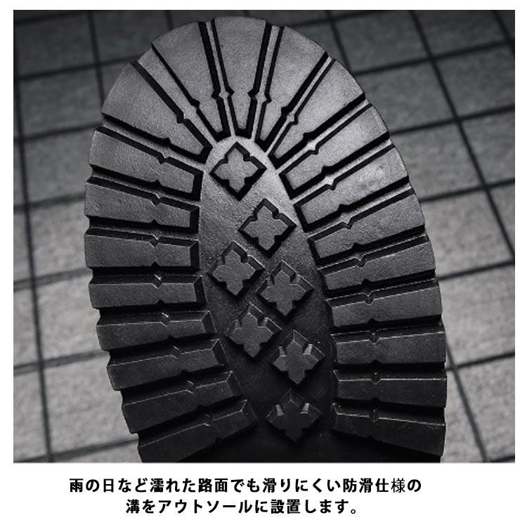 高級な質感 エンジニアブーツ ライダース メンズブーツ メンズシューズ バイク靴 秋 ミリタリーブーツ 革靴 作業靴 メンズ 防水 防滑 ブラック