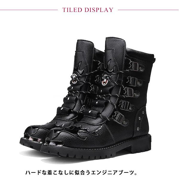 バイクブーツ　未使用　エンジニアブーツ 楽天市場】ショートブーツ メンズブーツ バイクブーツ ワークブーツ