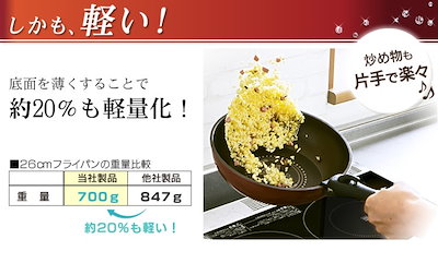 最安値特価 アイリスオーヤマ : 9点セットは+ハンドル1本おまけ付きブル : キッチン用品 再入荷新作
