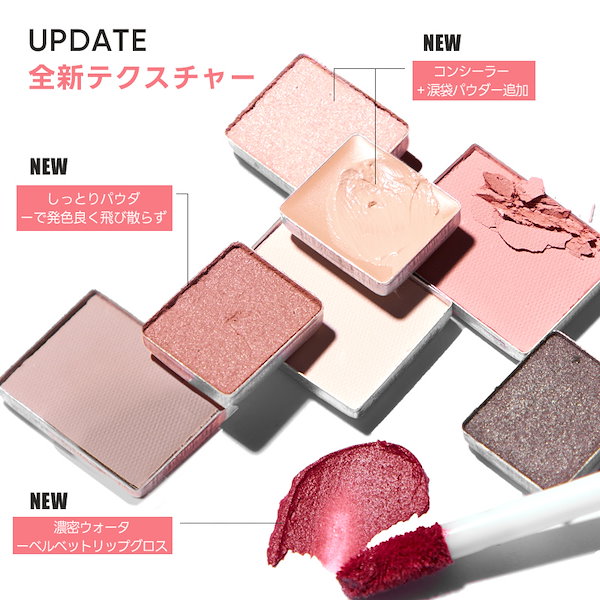 Qoo10] JUDYDOLL 7IN1 ミニメークアップパレット アイ