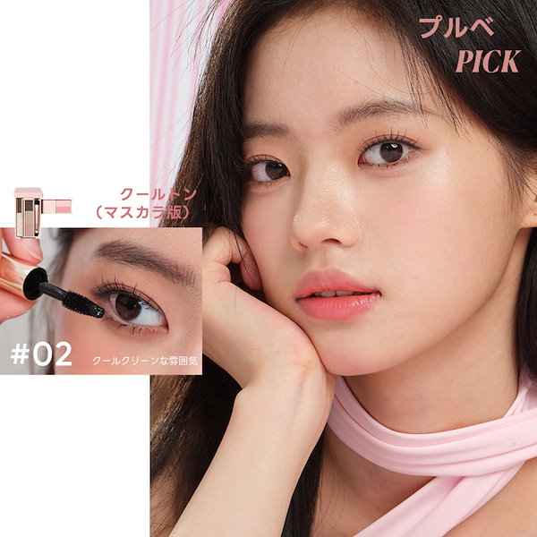 Qoo10] JUDYDOLL 7IN1 ミニメークアップパレット アイ