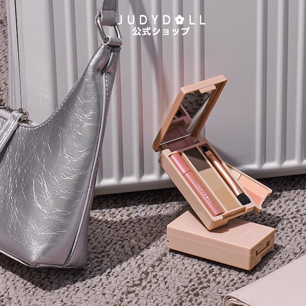 Qoo10] JUDYDOLL 7IN1 ミニメークアップパレット アイ