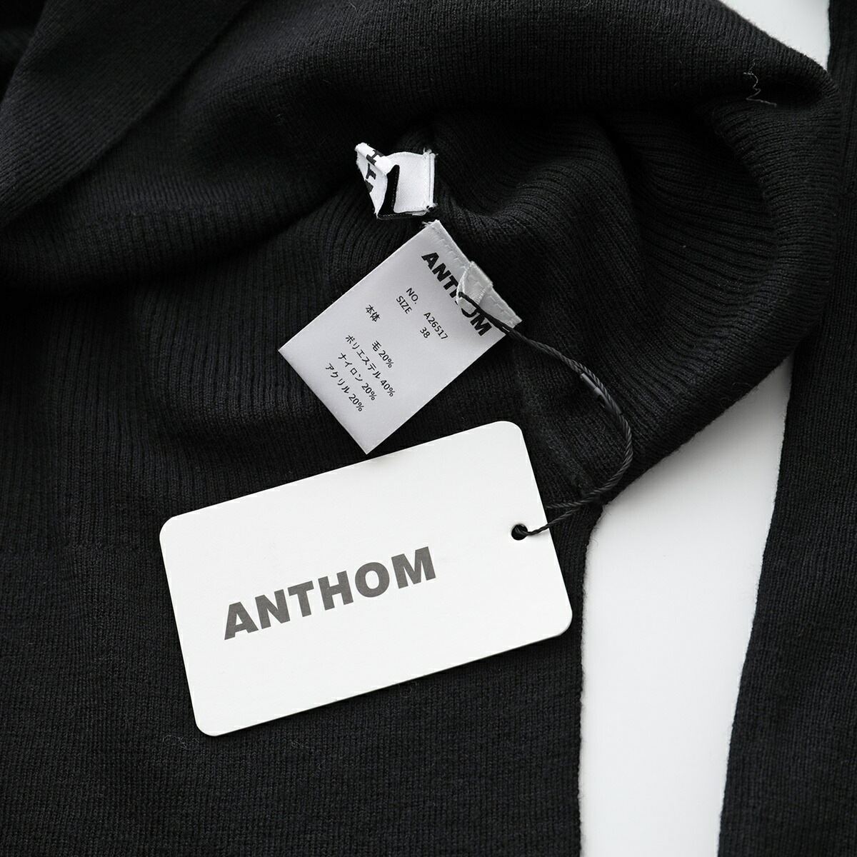 ANTHOM アントム フーディ リブニット A26517 レディース ウール混 タートルネック セーター タイト 12 ANTHOM アントム フーディ リブニット A26517 レディース ウール混 タートルネック セーター タイト 12