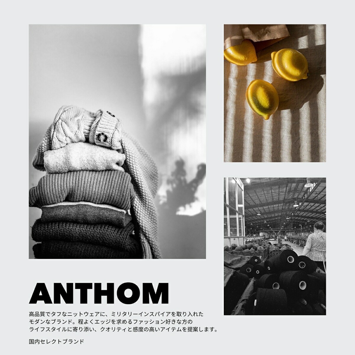 ANTHOM アントム フーディ リブニット A26517 レディース ウール混 タートルネック セーター タイト 12 ANTHOM アントム フーディ リブニット A26517 レディース ウール混 タートルネック セーター タイト 12