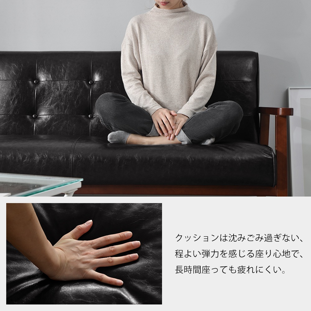 ブラック 3人掛けソファ ソファー 3Pソファ レザー PVC 3人掛けソファ ソファー 3Pソファ レザー PVC