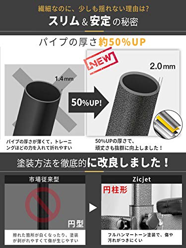ぶら下がり健康器 バーベル : スポーツ 【3in1 人気が高い