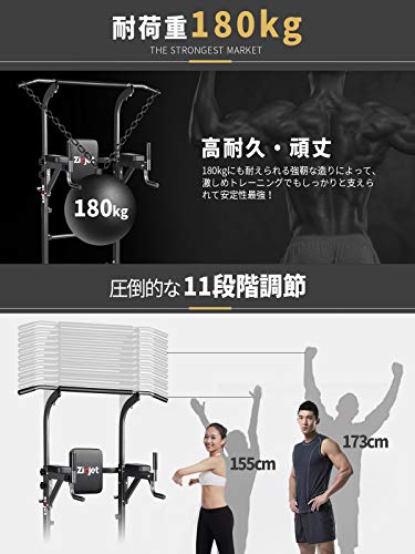 ぶら下がり健康器 バーベル : スポーツ 【3in1 人気が高い