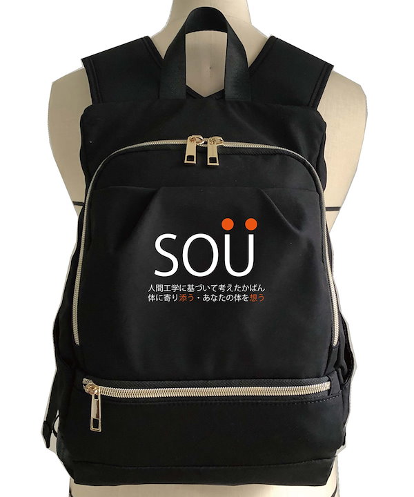 Qoo10] SOU 人間工学リュックL リュック レ