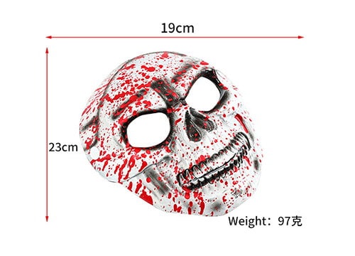 ドクロマスク　お面　手作り　ハロウィン　レア商品 ドクロマスク お面 手作り ハロウィン レア商品