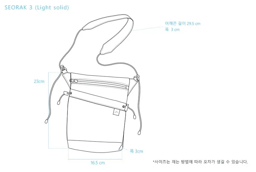 【CAYL】 25SS SEORAK 3 : BLACK (LIGHT SOLID) 【CAYL】 25SS SEORAK 3 : BLACK (LIGHT SOLID)
